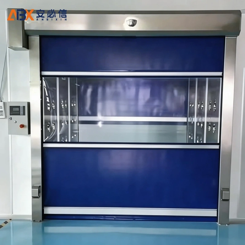 阿拉尔工业快速门